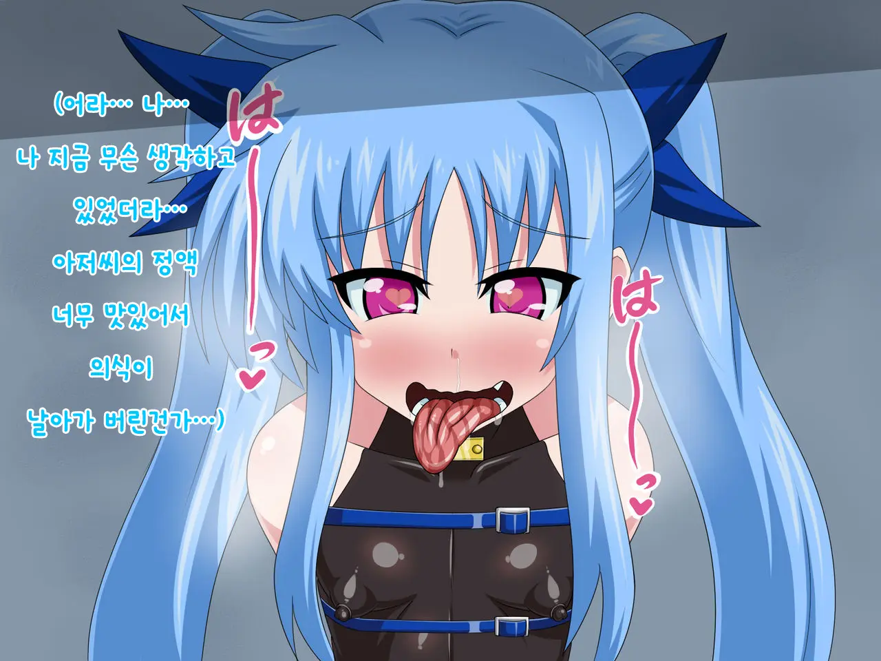 Kininatteita Onnanoko Ga, Itsunomanika Kimobuta Otoko No Ochinpo Ana Ni Tsukuri Kaerareteita... ~Yogosare Ochirutosareteiku Ou To Shinka~
